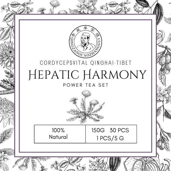 【Gift】Hepatic Harmony (For liver protection) 5g/Bag x 30 Bags